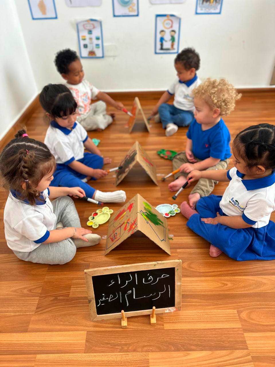 Arabic learning at Beginnings Forest Montessori Dubai